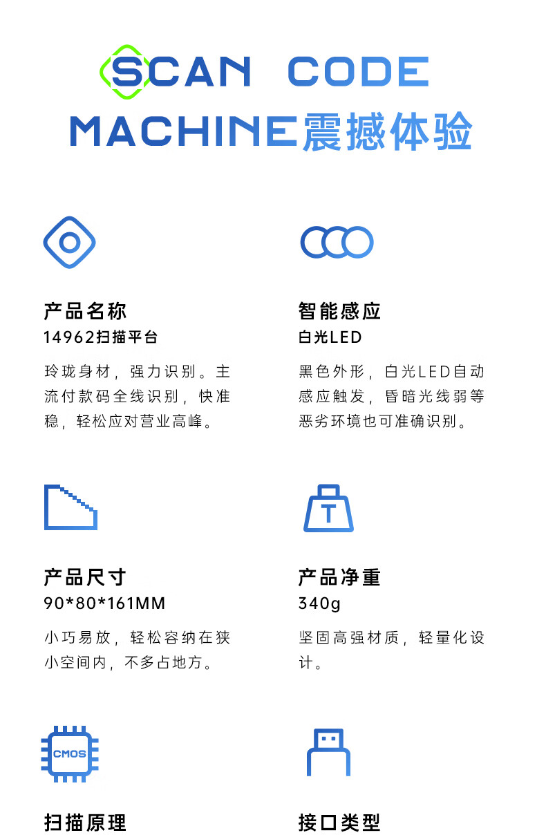 详情-21.jpg
