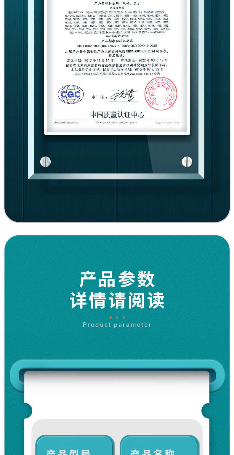 详情-13.jpg