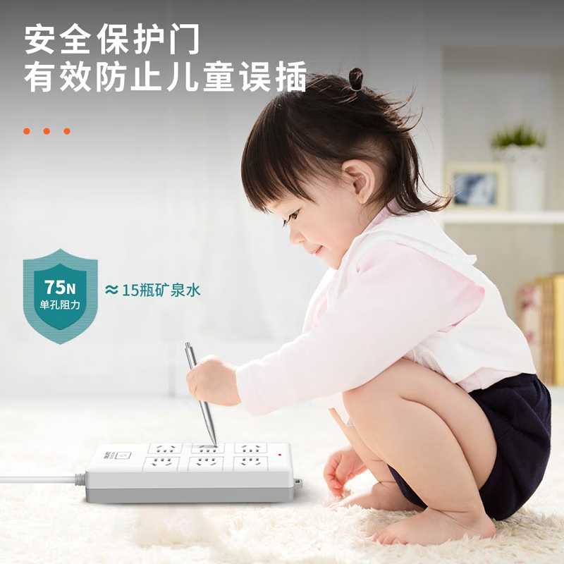 主图-07.jpg