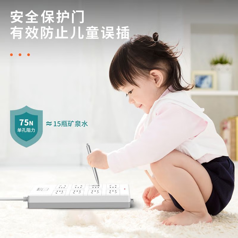 主图-07.jpg
