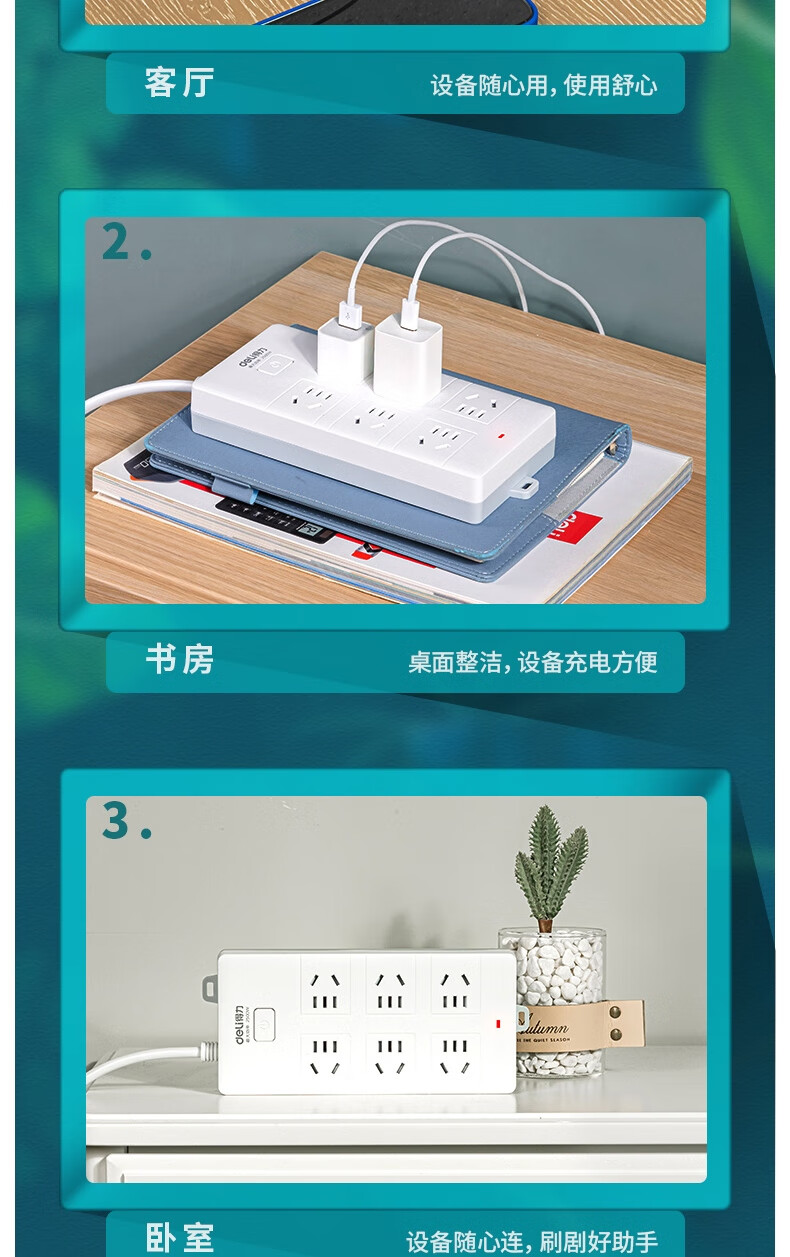 详情-13.jpg