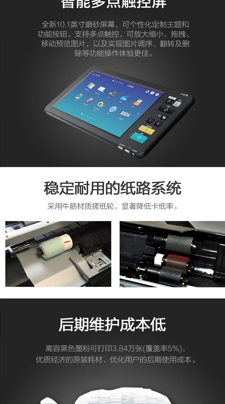 详情-02.jpg