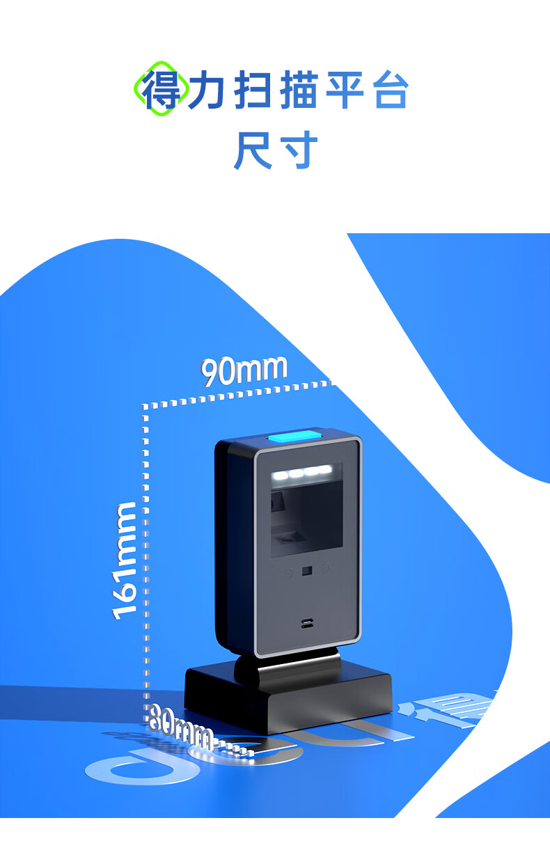 详情-20.jpg