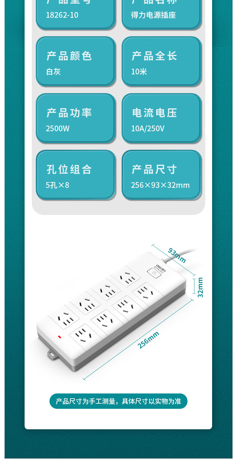 详情-14.jpg