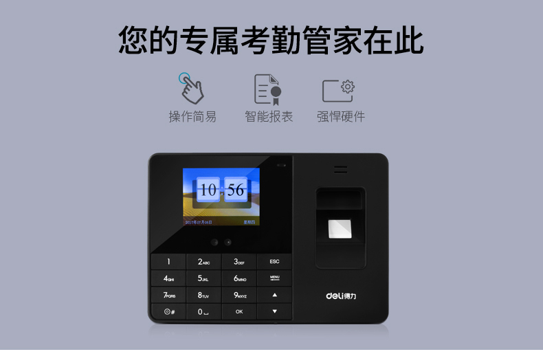 详情-00.jpg