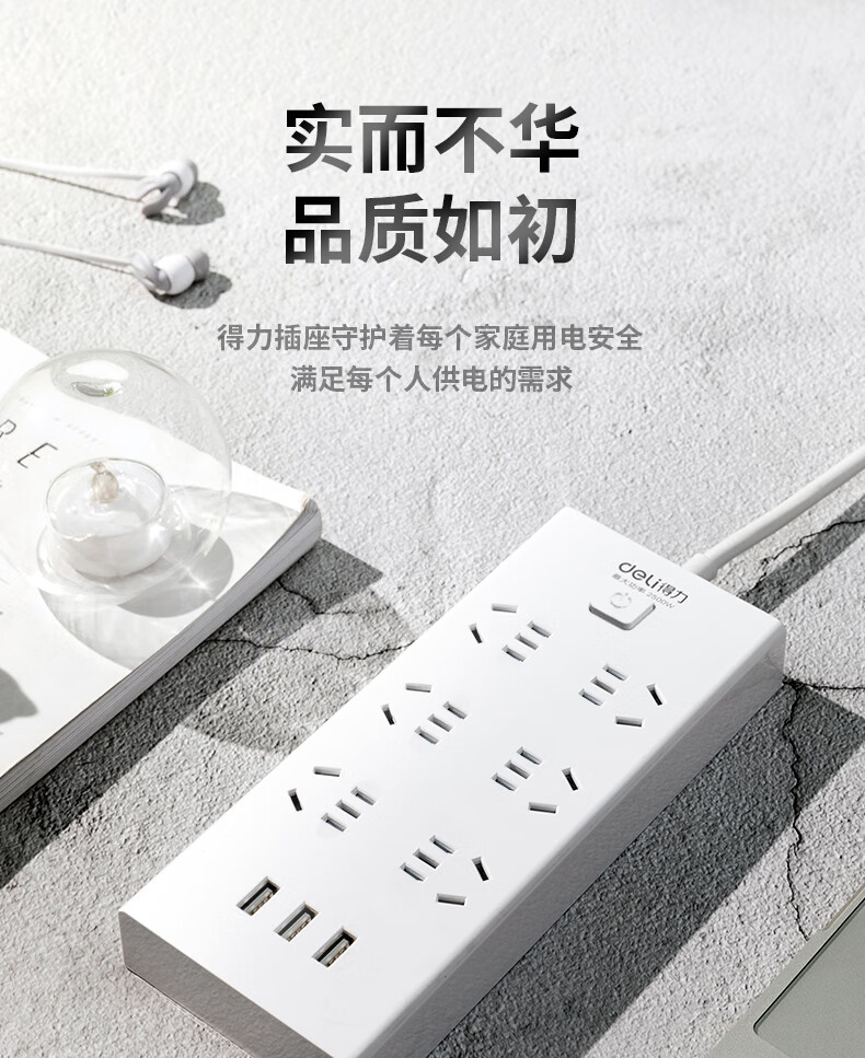 详情-00.jpg