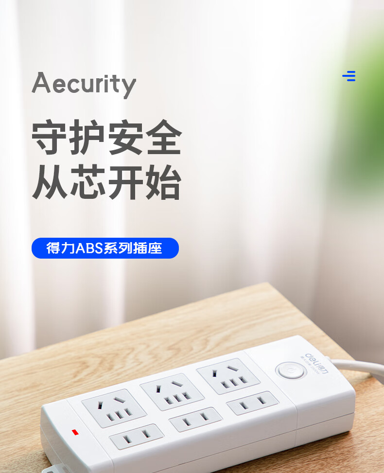 详情-00.jpg