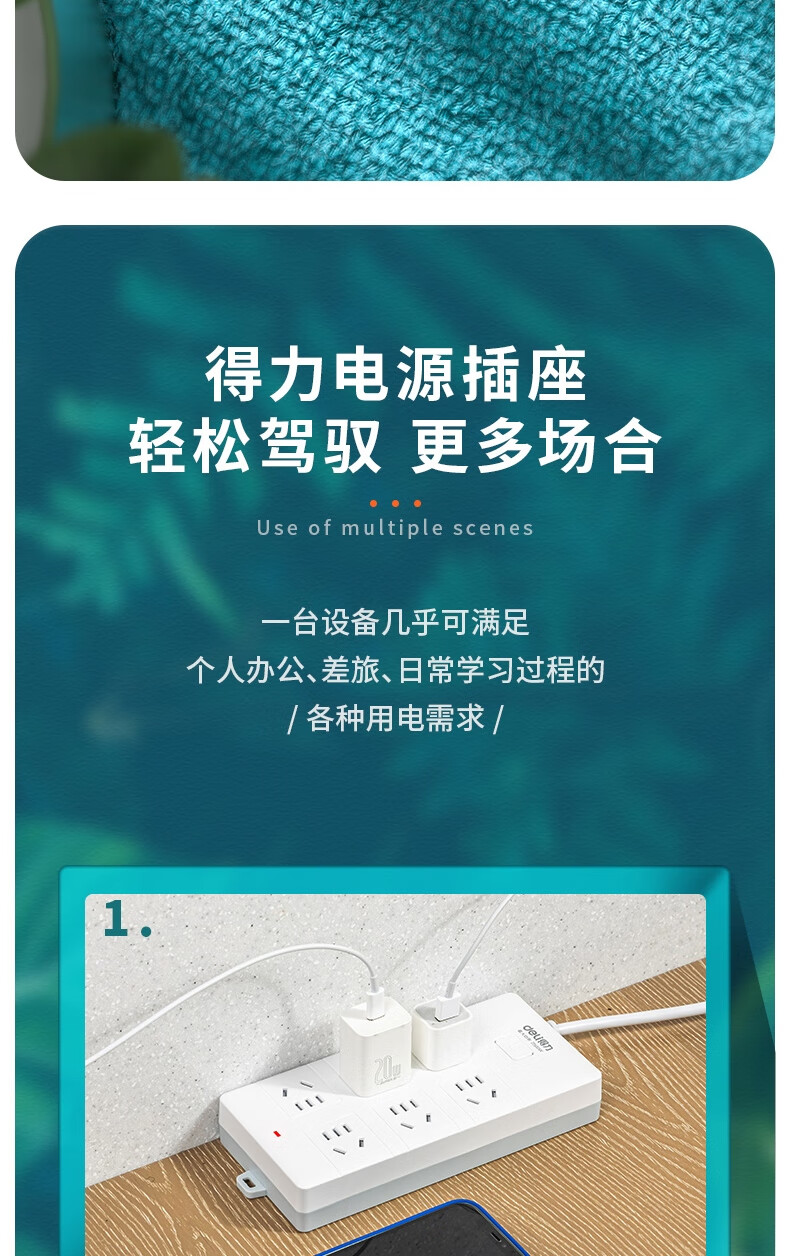 详情-12.jpg