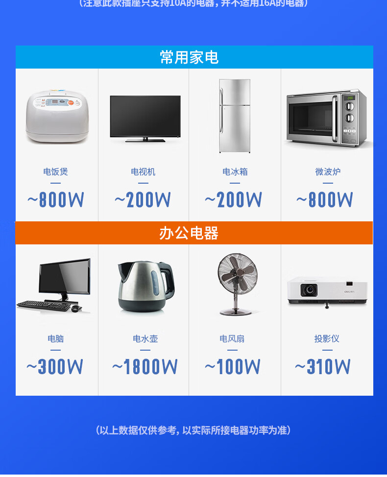 详情-15.jpg
