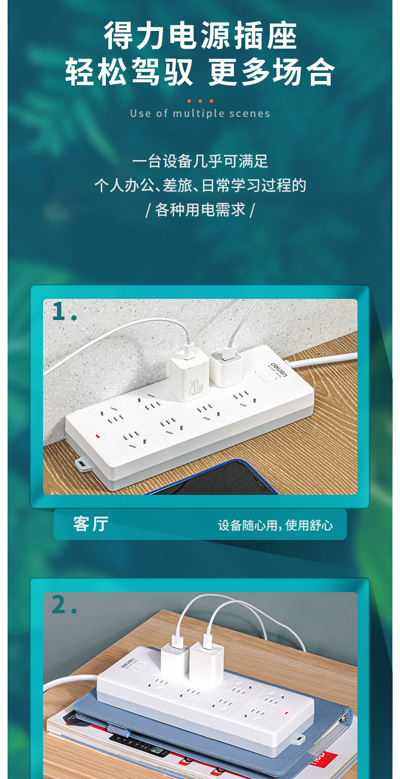 详情-10.jpg