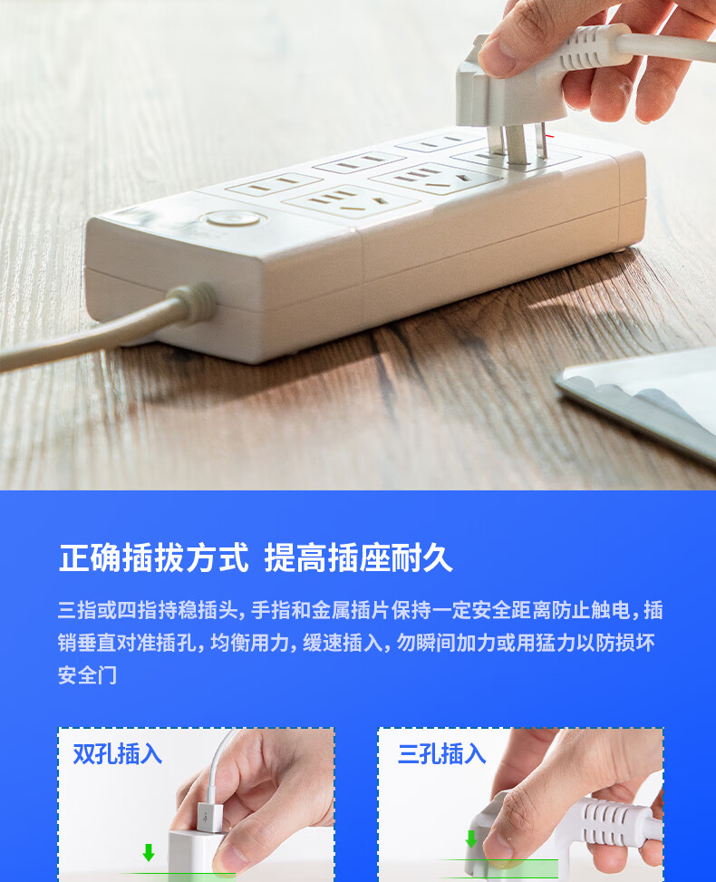 详情-12.jpg
