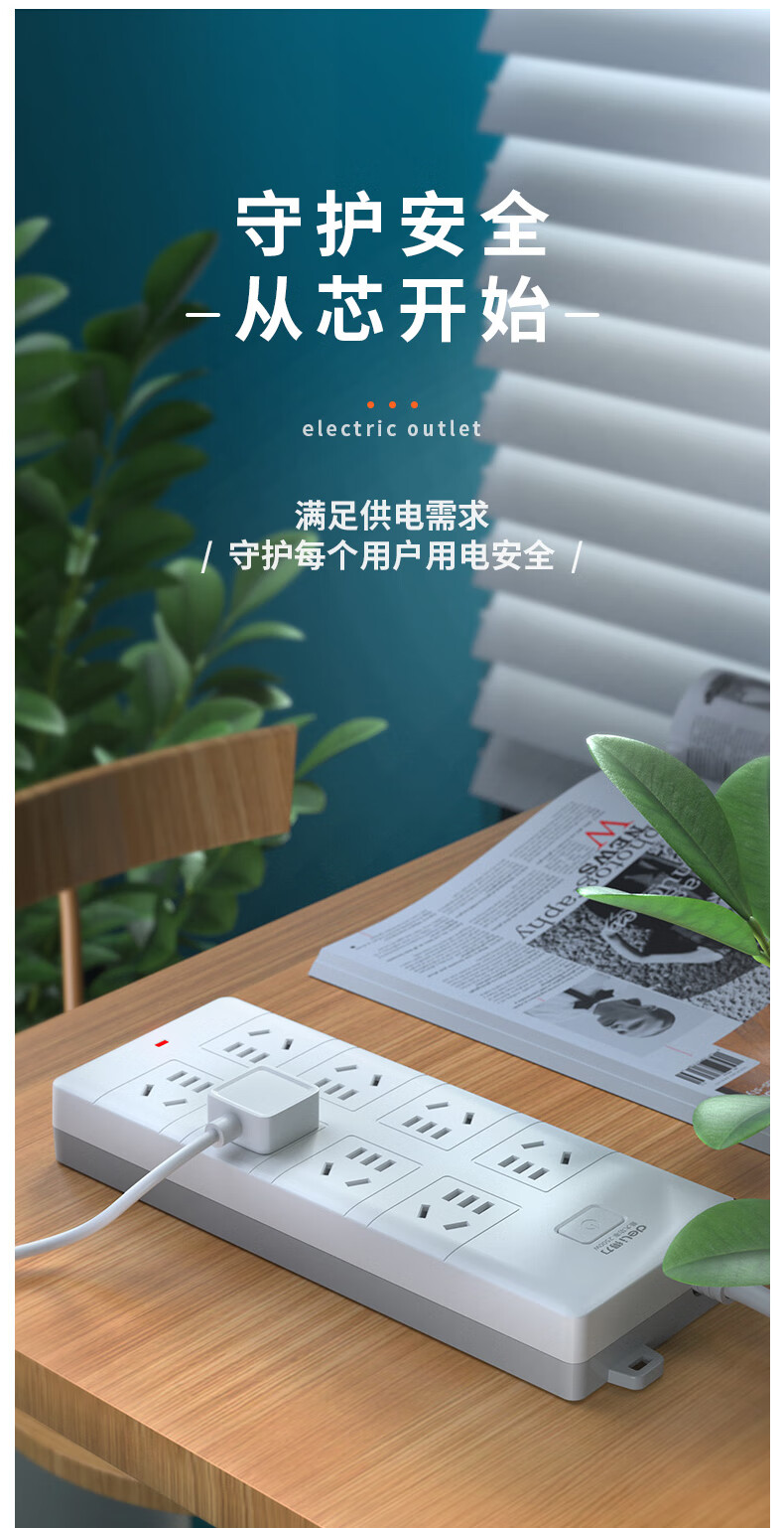 详情-00.jpg