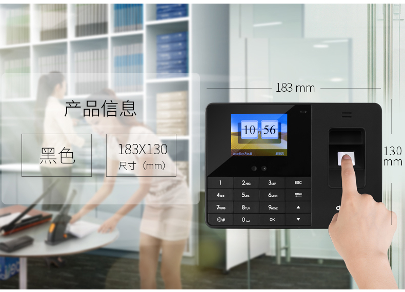 详情-09.jpg