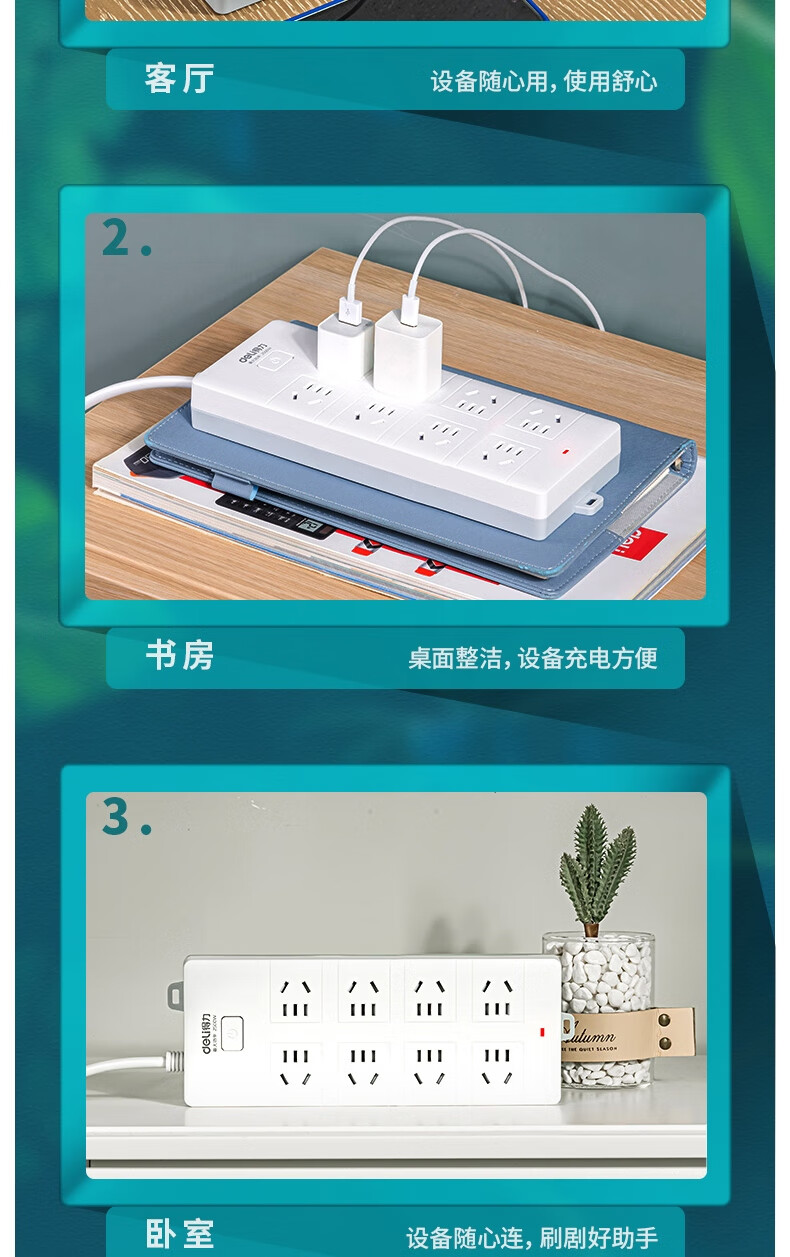 详情-13.jpg