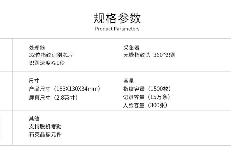 详情-10.jpg