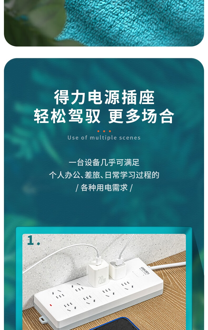 详情-12.jpg