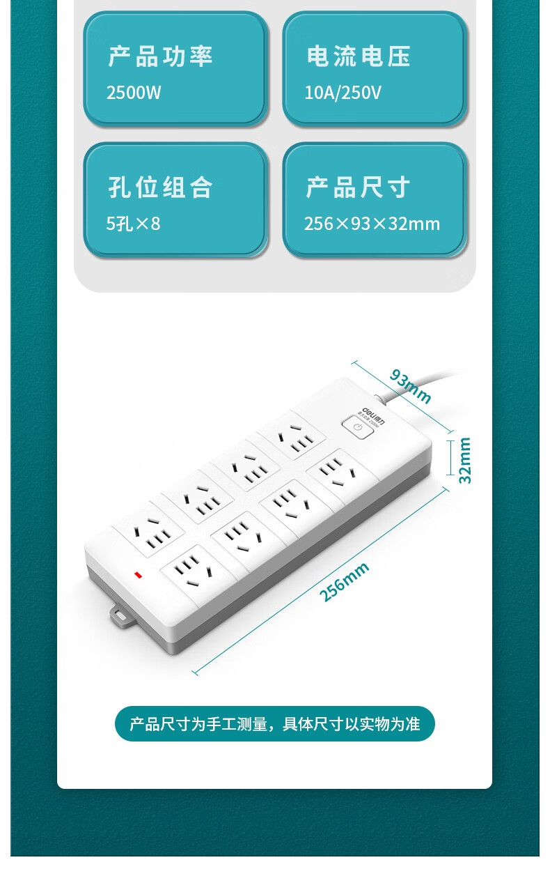 详情-15.jpg