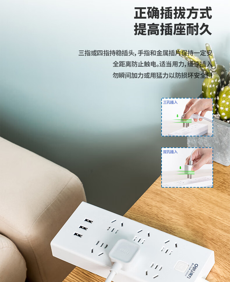 详情-11.jpg