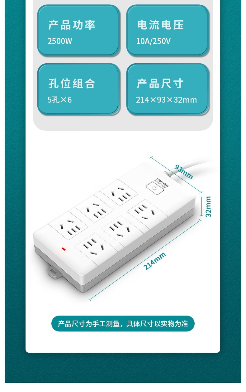 详情-15.jpg