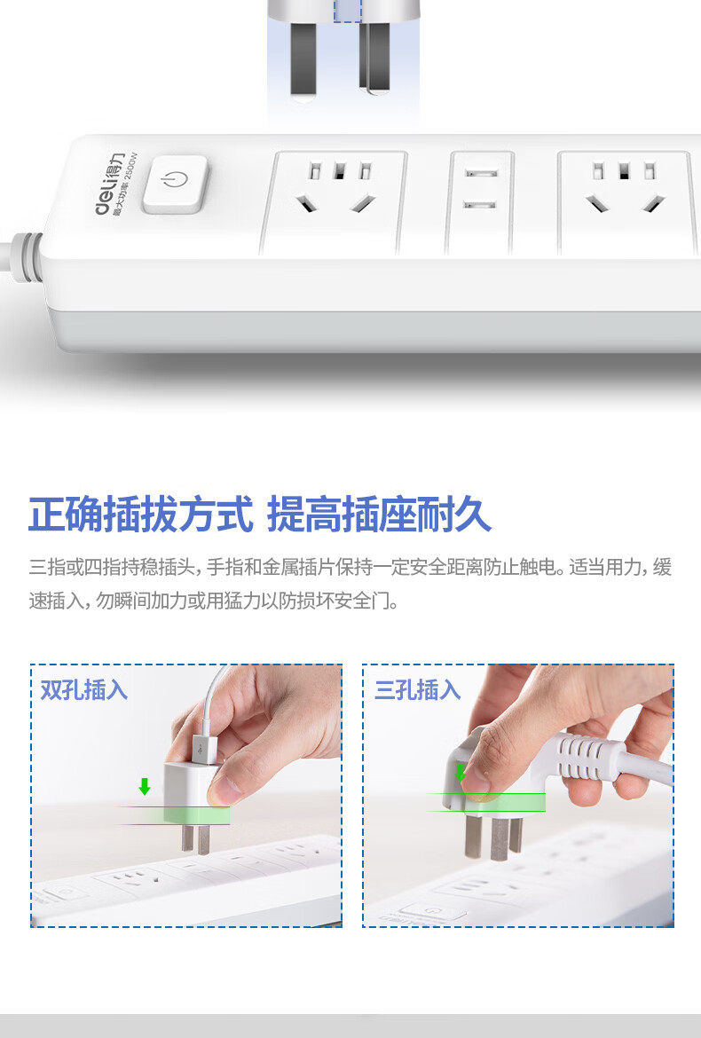详情-08.jpg