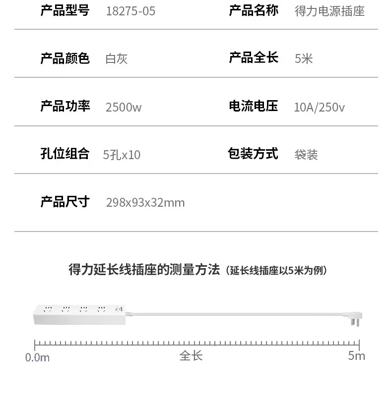 详情-15.jpg