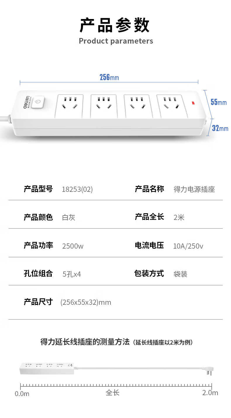 详情-12.jpg