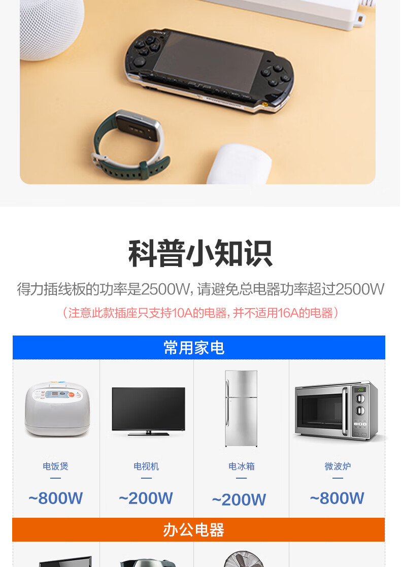 详情-13.jpg