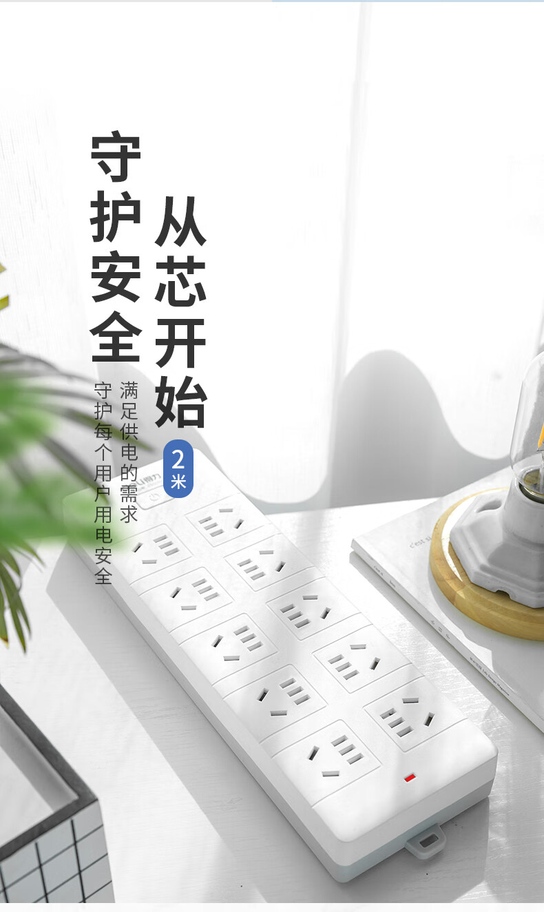 详情-00.jpg