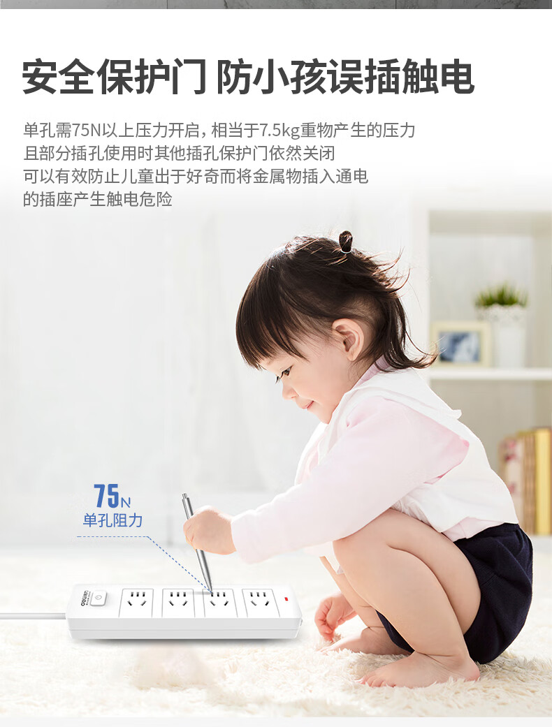 详情-03.jpg