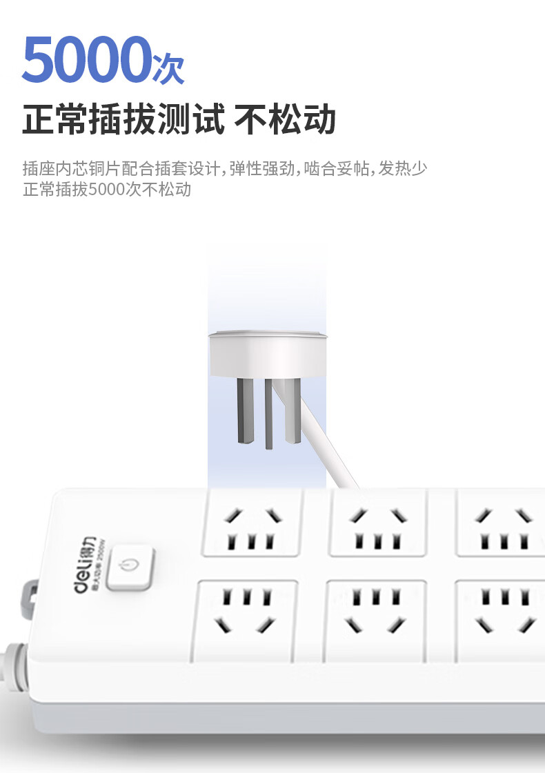 详情-08.jpg