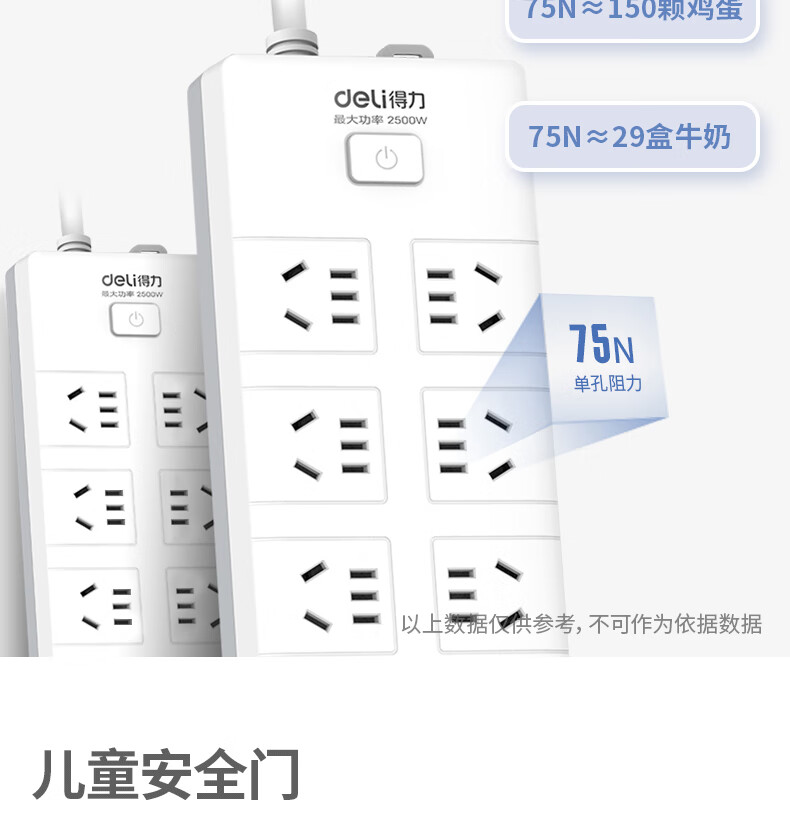 详情-05.jpg