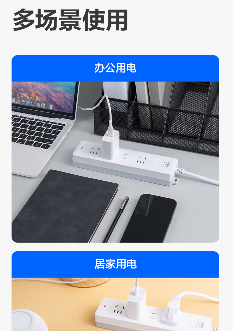 详情-12.jpg