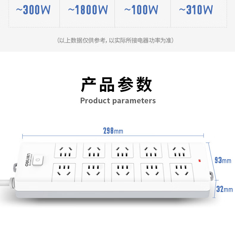 详情-14.jpg