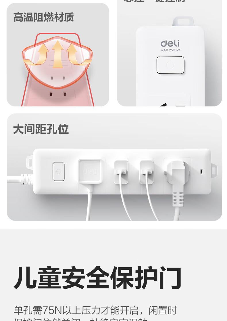 详情-02.jpg