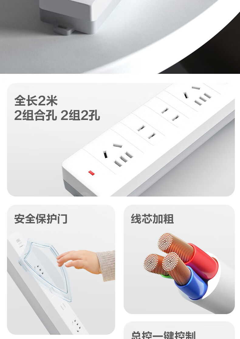 详情-01.jpg