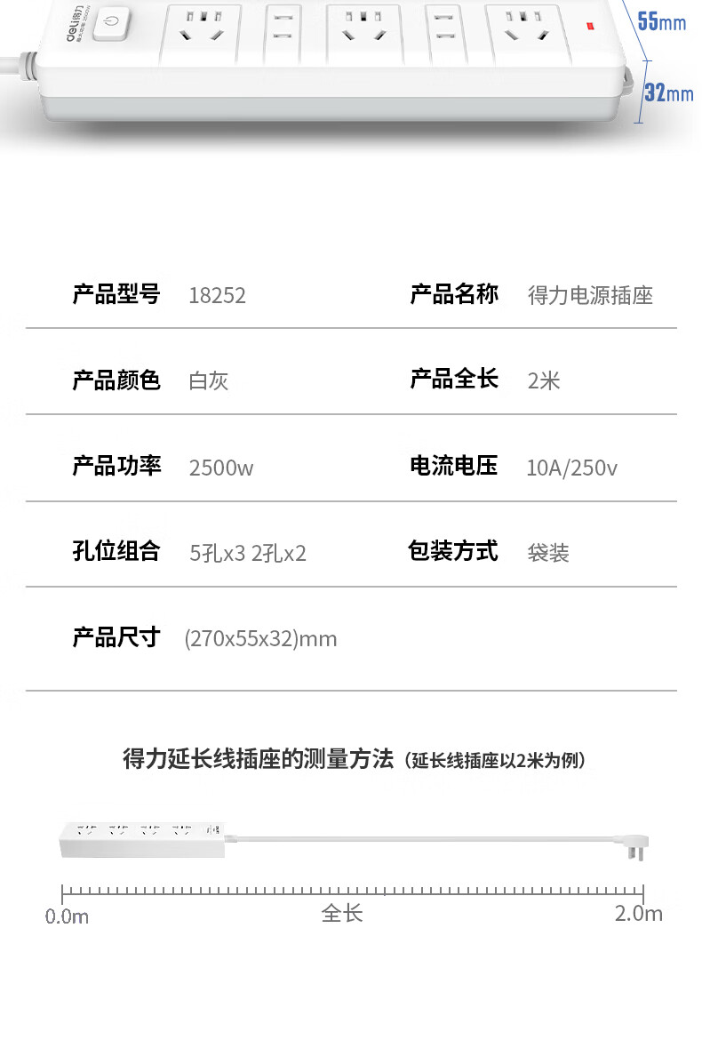 详情-11.jpg