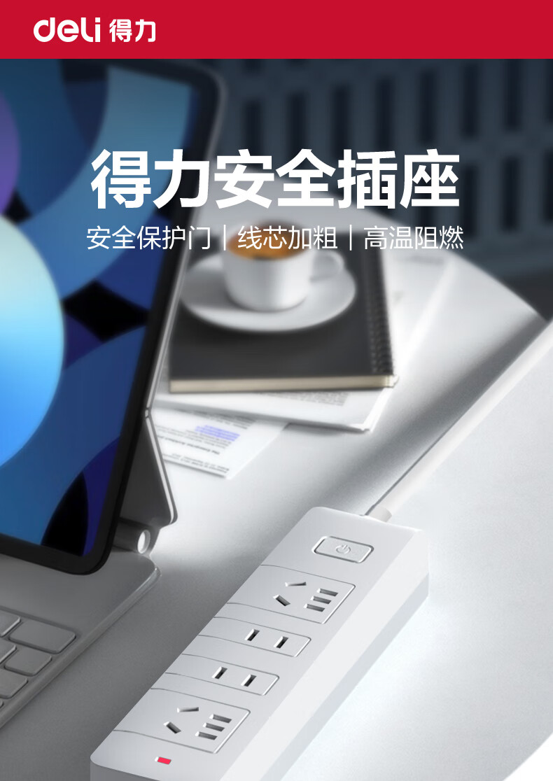 详情-00.jpg