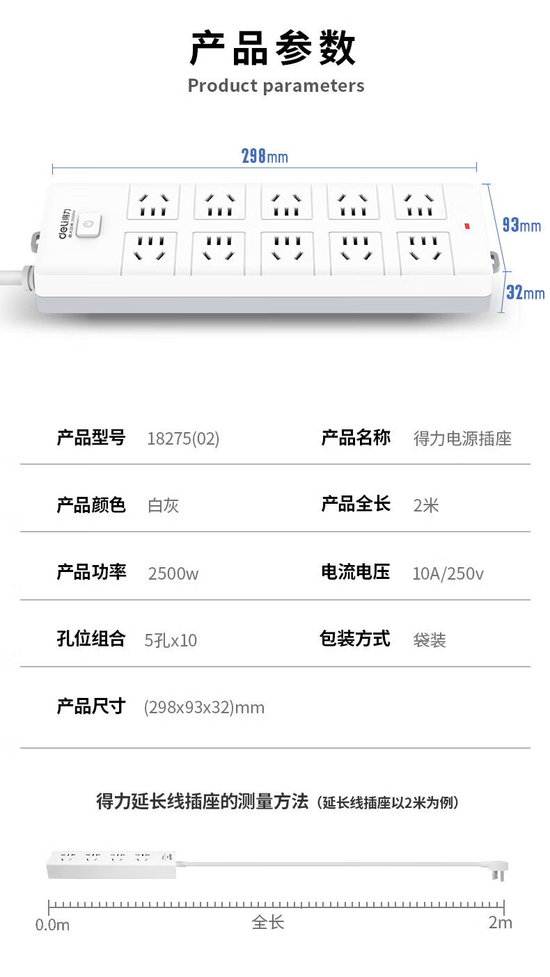 详情-12.jpg
