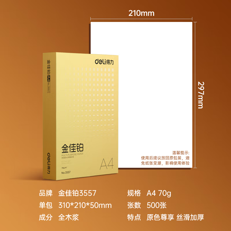 主图-10.jpg