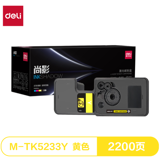 1731401608070.jpg