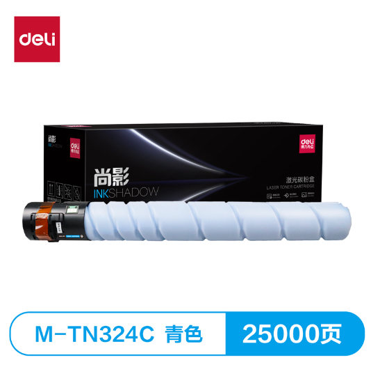 1731486933830.png