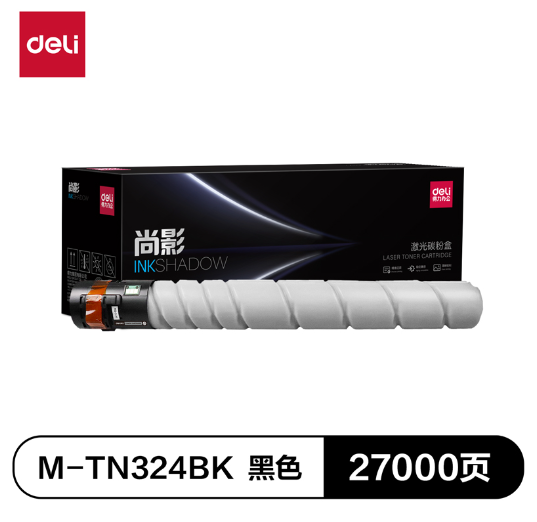 1731486648740.jpg