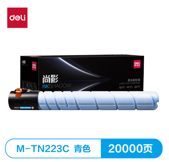 1731469279148.jpg