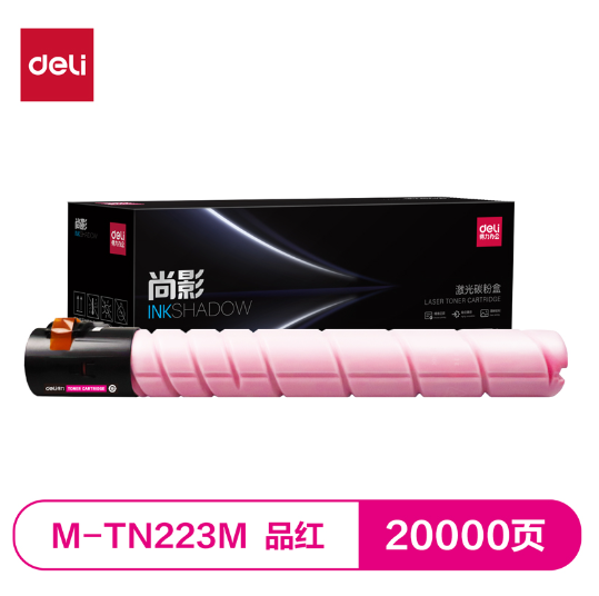 1731469929969.jpg