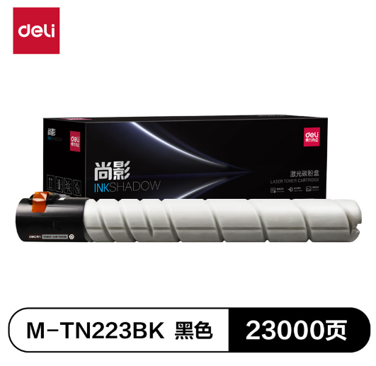 1731469068149.jpg