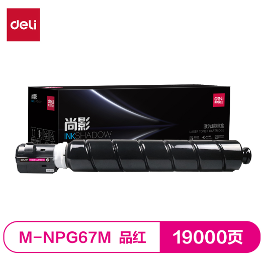 1731464800080.jpg