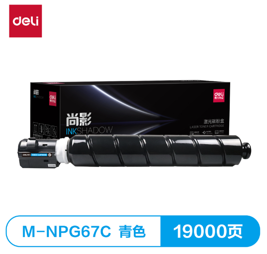 1731464337673.jpg