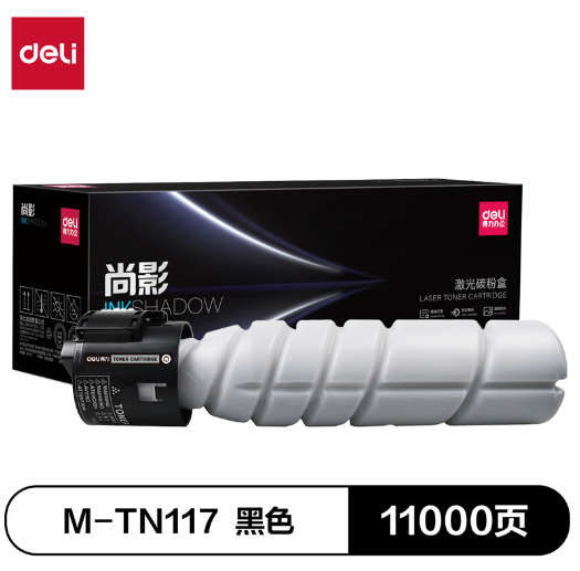 1731721294166.jpg
