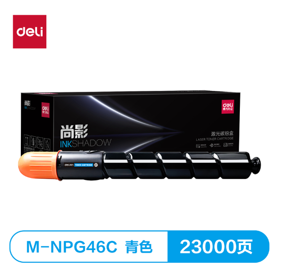 1731740912379.jpg