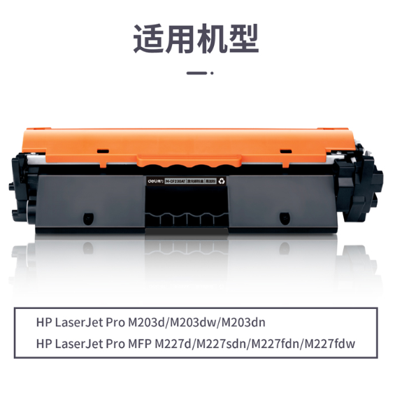 屏幕截图 2024-12-04 102714.png